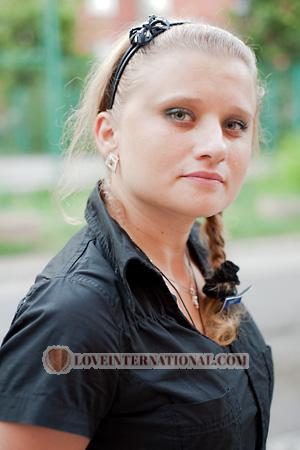 Ukraine women