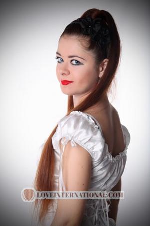 144398 - Olesia Alter: 32 - Ukraine