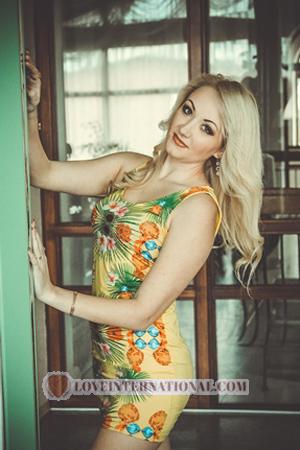 156113 - Alina Alter: 31 - Ukraine