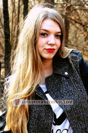 170363 - Elizaveta Alter: 32 - Ukraine