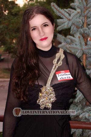 176934 - Svetlana Alter: 34 - Ukraine