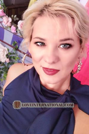 186192 - Nataliia Alter: 48 - Ukraine