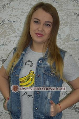 190151 - Viktoriya Alter: 26 - Ukraine