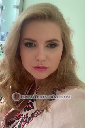 190410 - Olga Alter: 34 - Ukraine