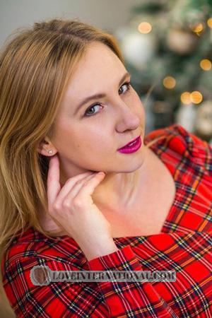 194209 - Alexandra Alter: 34 - Ukraine