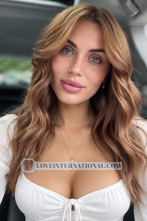 Ukraine women