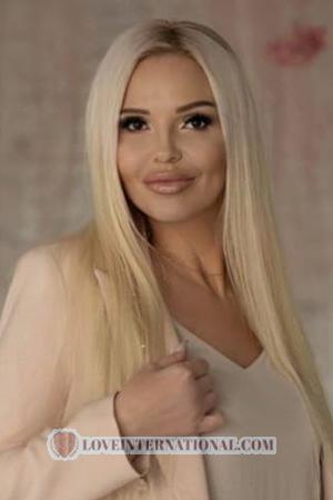 206199 - Tetiana Alter: 49 - Ukraine