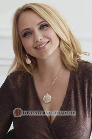 209297 - Olga Alter: 45 - Ukraine