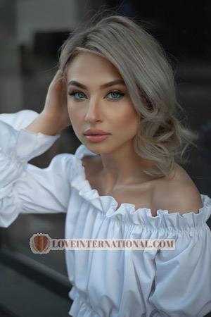 210230 - Ivanna Alter: 24 - Ukraine