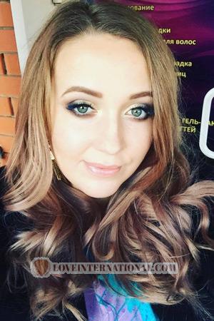 212225 - Karina Alter: 34 - Russland