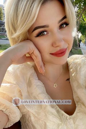 215203 - Maryna Alter: 27 - Ukraine