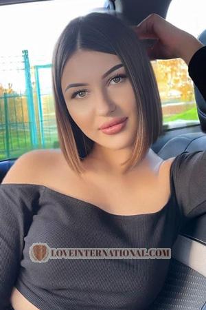 215516 - Anastasiia Alter: 19 - Ukraine