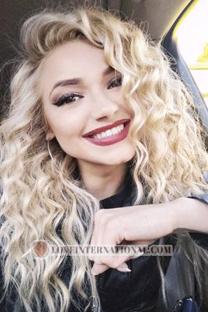 215979 - Yevheniia Alter: 30 - Ukraine