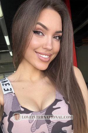 222825 - Kateryna Alter: 28 - Ukraine