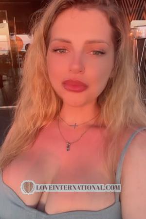 222915 - Viktoriia Alter: 26 - Ukraine