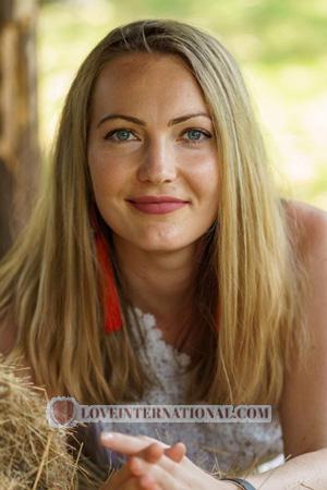 222922 - Irina Alter: 41 - Ukraine
