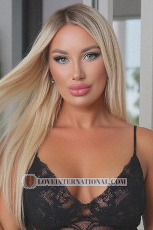 222927 - Olena Alter: 46 - Ukraine