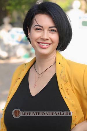 222946 - Olga Alter: 44 - Ukraine