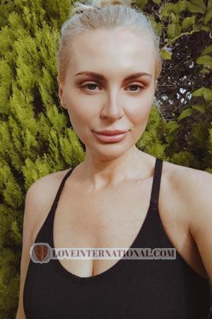 Ladies of Ukraine