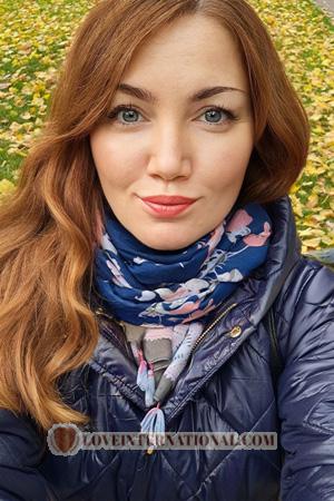 223015 - Olesya Alter: 39 - Ukraine