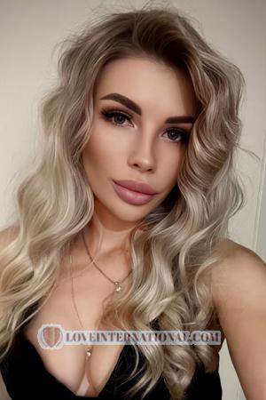 Ladies of Ukraine