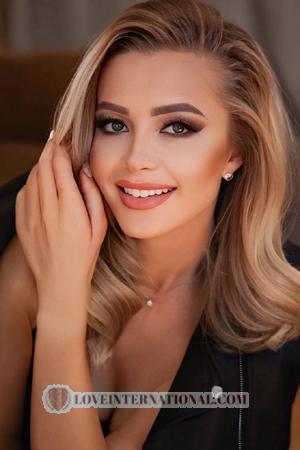 Ladies of Ukraine