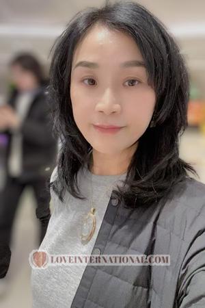 Ladies of Taiwan