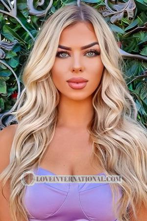 223156 - Kristina Alter: 26 - Serbia