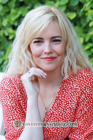 223175 - Elena Alter: 50 - Ukraine