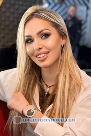223228 - Alina Alter: 36 - Ukraine