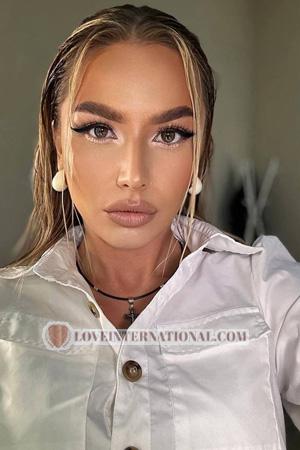 223229 - Kateryna Alter: 30 - Ukraine