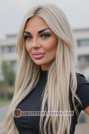 223249 - Yana Alter: 35 - Ukraine