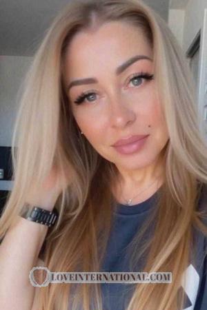 Ladies of Ukraine