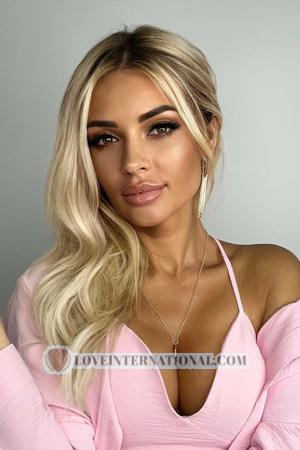 223262 - Anastasia Alter: 37 - Ukraine