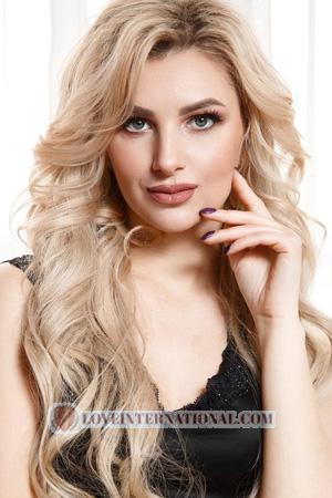Ladies of Ukraine