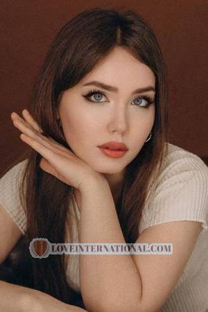 Ladies of Ukraine