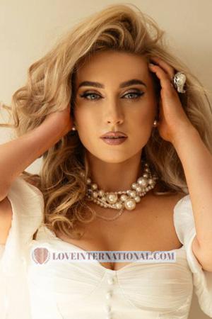 Ladies of Ukraine