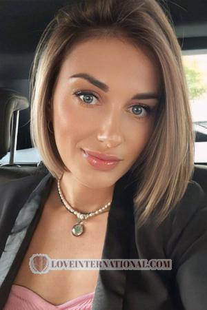 Ladies of Ukraine