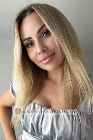 223452 - Elena Alter: 43 - Ukraine