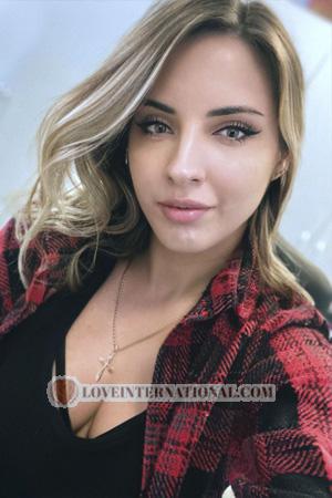 223459 - Inna Alter: 35 - Ukraine