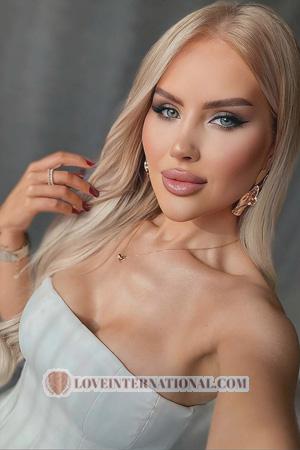 Ladies of Ukraine