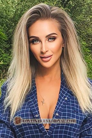 Ladies of Ukraine