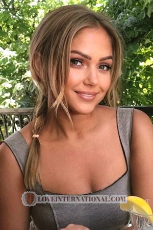 Ladies of Ukraine