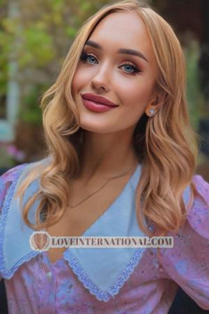 223519 - Yana Alter: 27 - Ukraine
