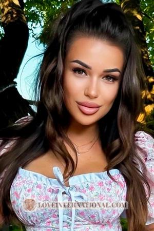 Ladies of Ukraine