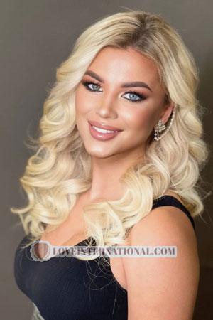 223687 - Viktoriia Alter: 30 - Ukraine