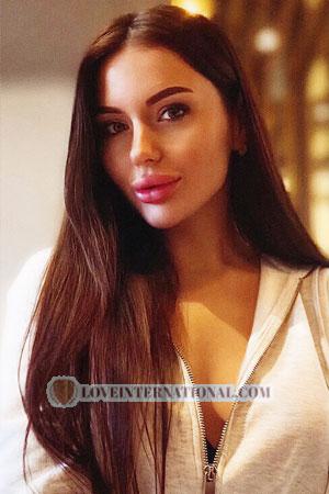 223695 - Anastasiia Alter: 28 - Ukraine