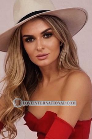 223700 - Olena Alter: 31 - Ukraine