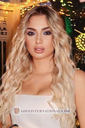 223767 - Valeriia Alter: 25 - Ukraine