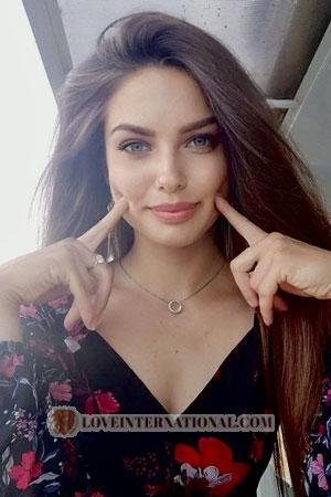 Ladies of Ukraine